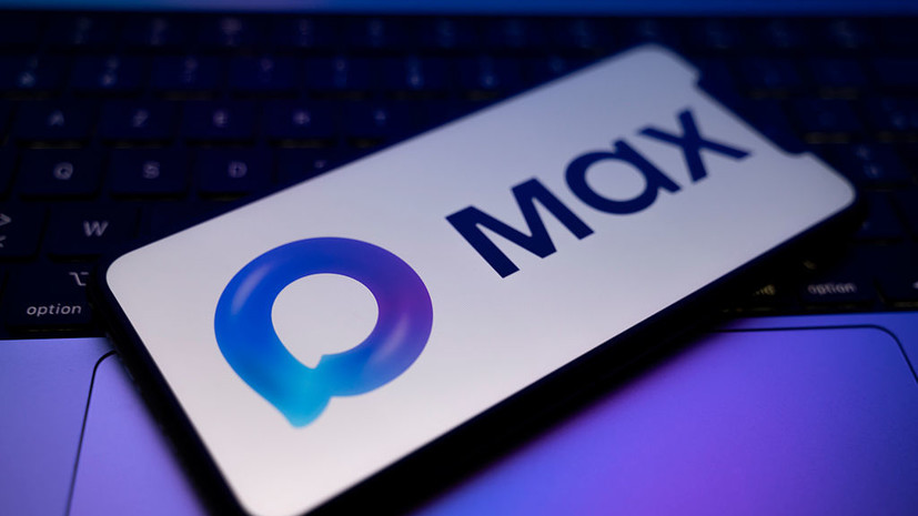 Усы, лапы и QR-код: как MAX заменяет паспорт и превращает шопинг в шпионский квест