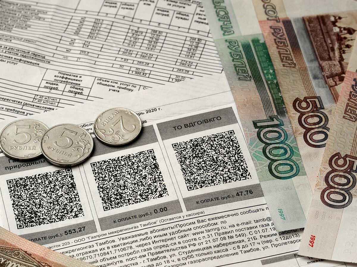 Изображение, символизирующее шок от высоких счетов за коммунальные услуги и поиск решений