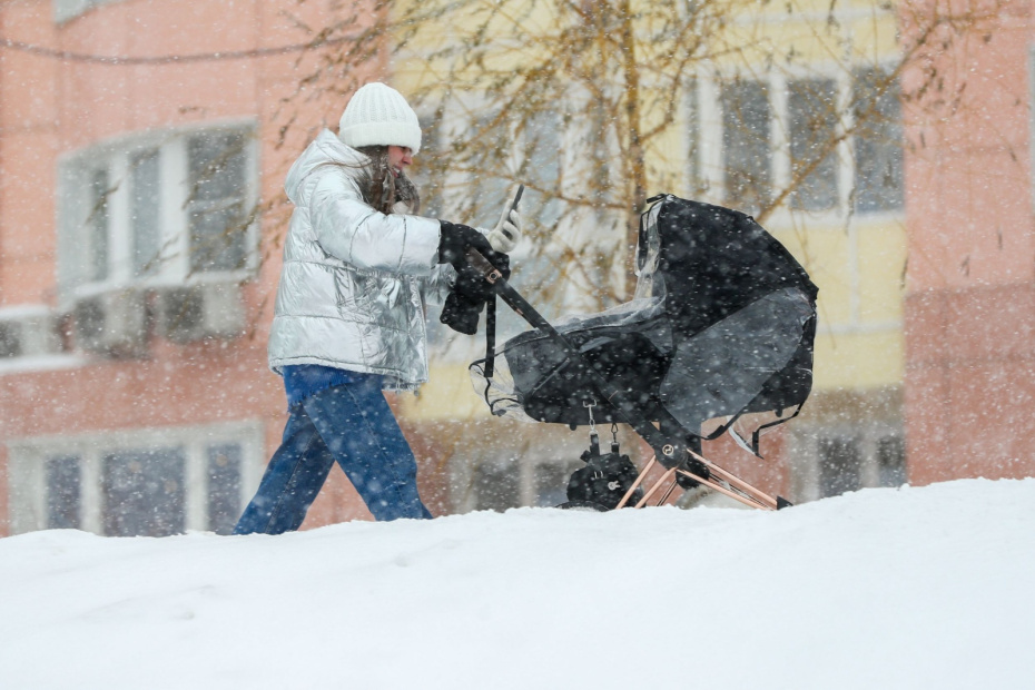 новости