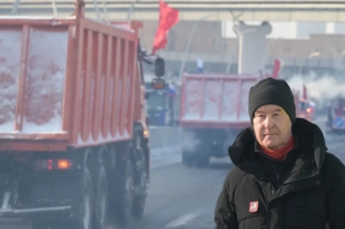 новости