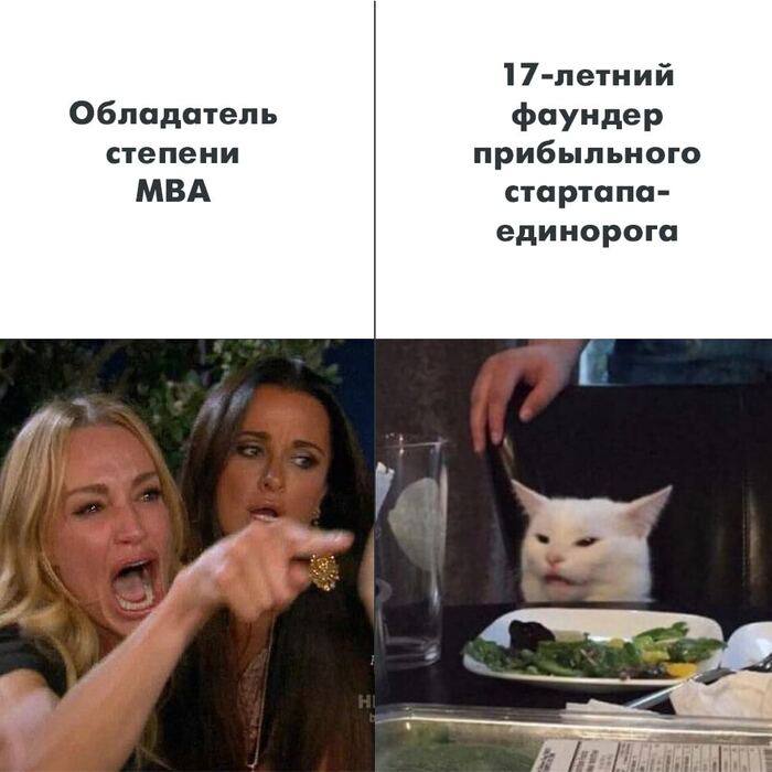 Сбербанк, единорог, золотые слитки, стартап, Sber500