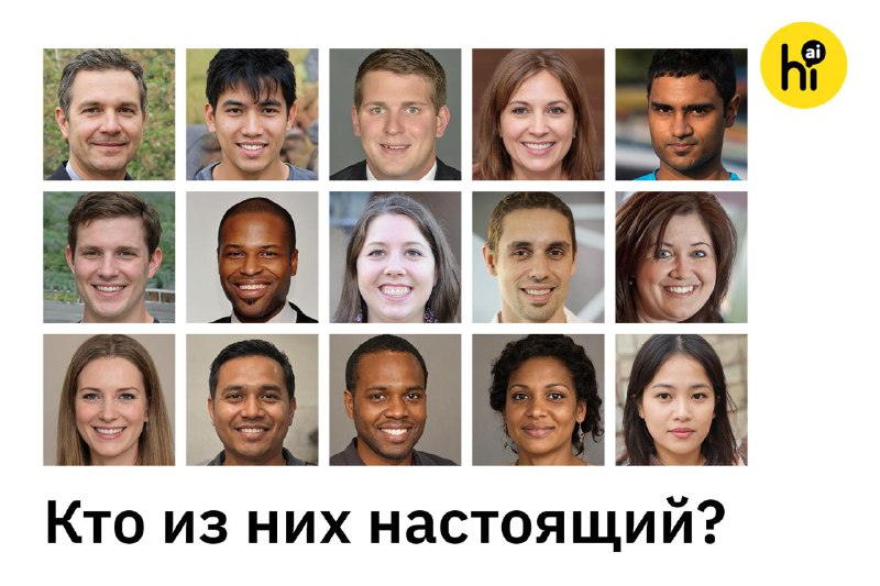 Иллюстрация, изображающая мозг человека, сливающийся с цифровыми схемами, символизирующими искусственный интеллект и его способность обманывать.