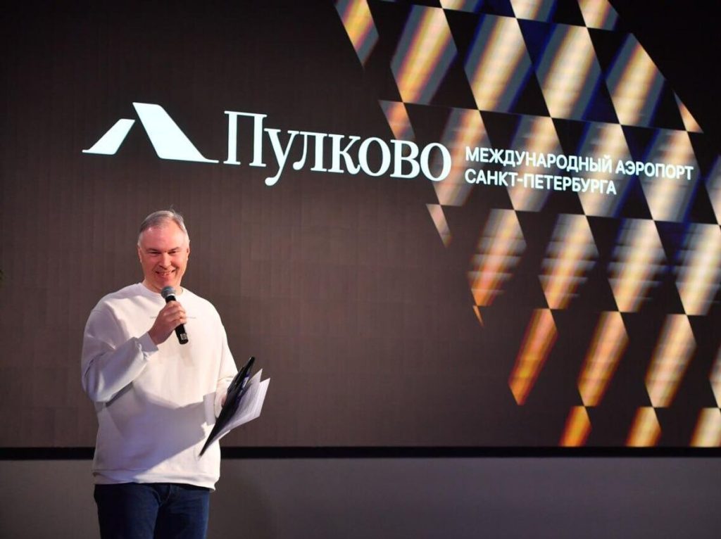 новости
