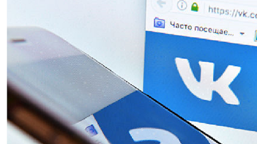 Иллюстрация, символизирующая щедрые предложения VK для релокации сотрудников в Россию