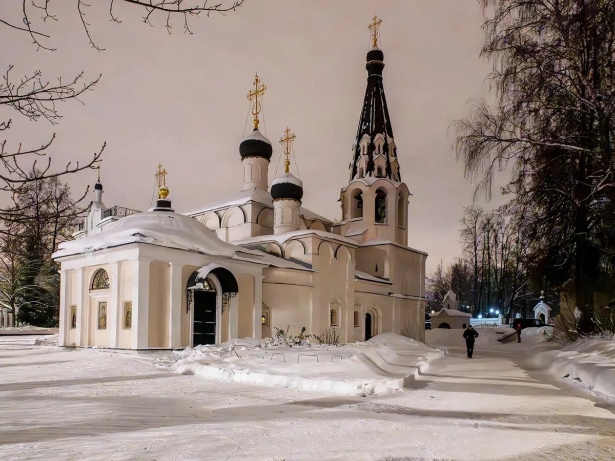 новости