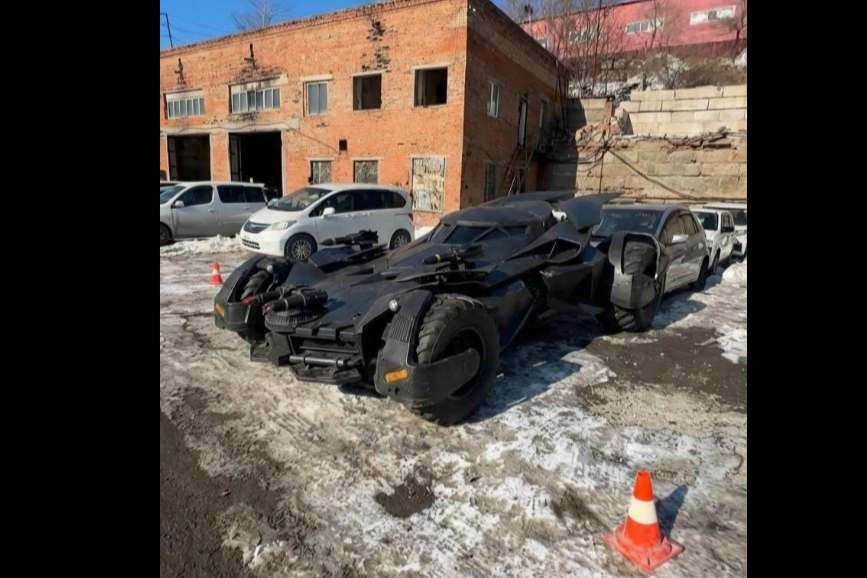 новости