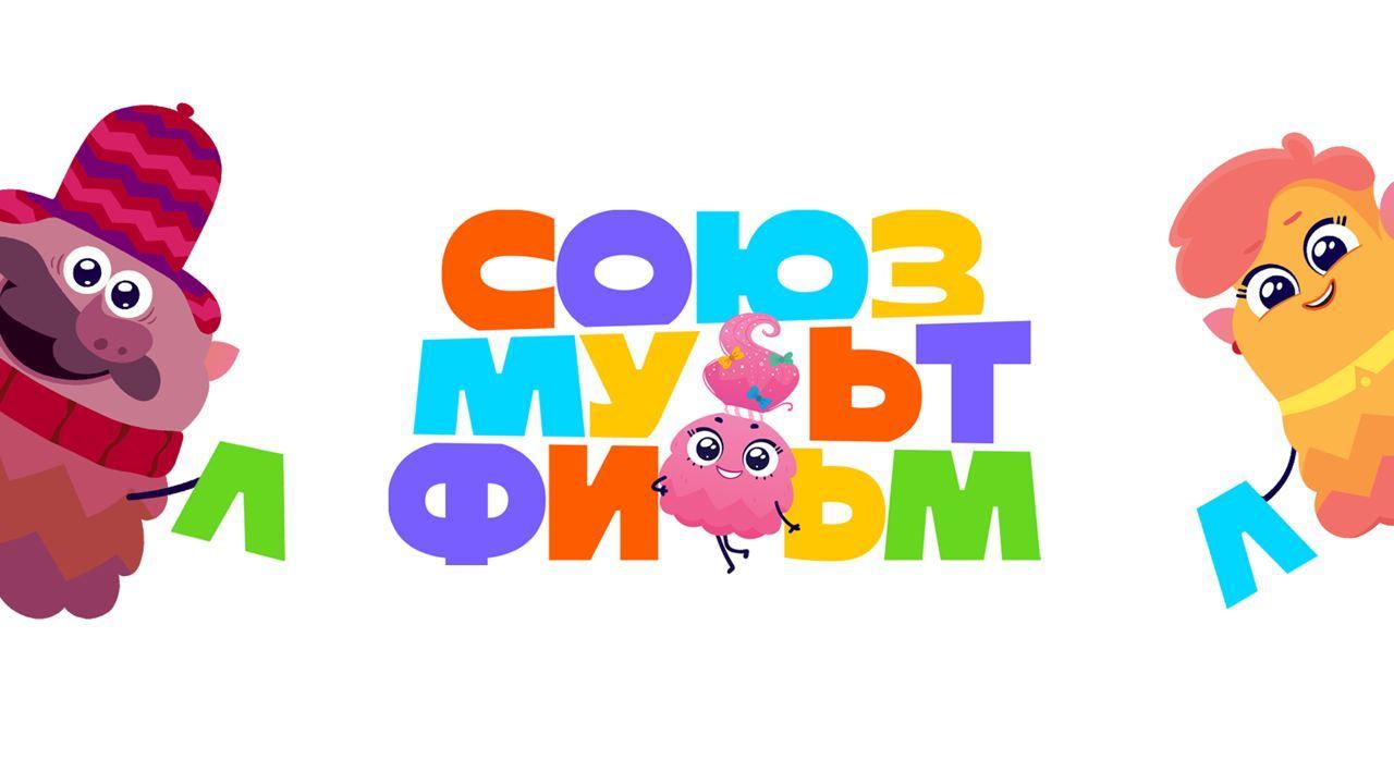 Чебурашка меняет гражданство: «Союзмультфильм» строит свою игрушечную империю