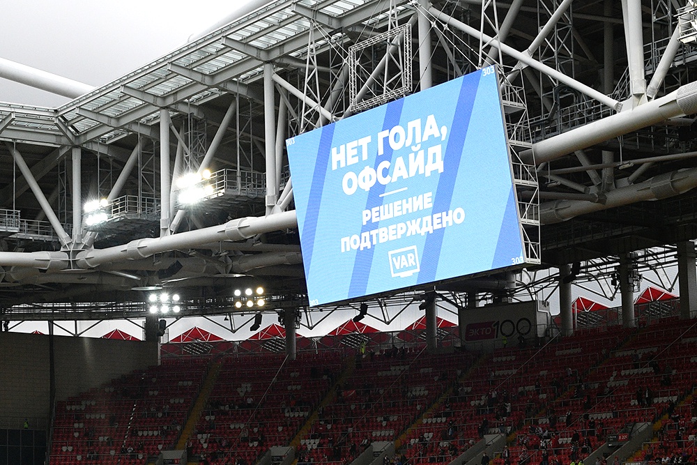 новости