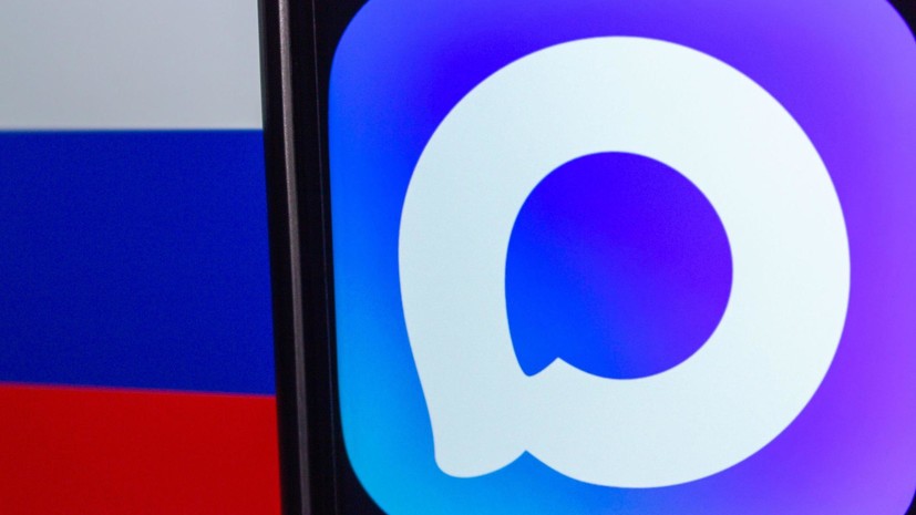 Робот Макс, цифровой помощник, помогающий россиянам с оформлением документов и избавляющий от бумажной волокиты.