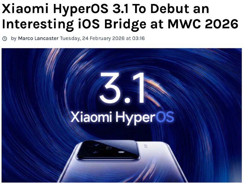 Изображение, символизирующее слияние технологий Xiaomi, iPhone и Android
