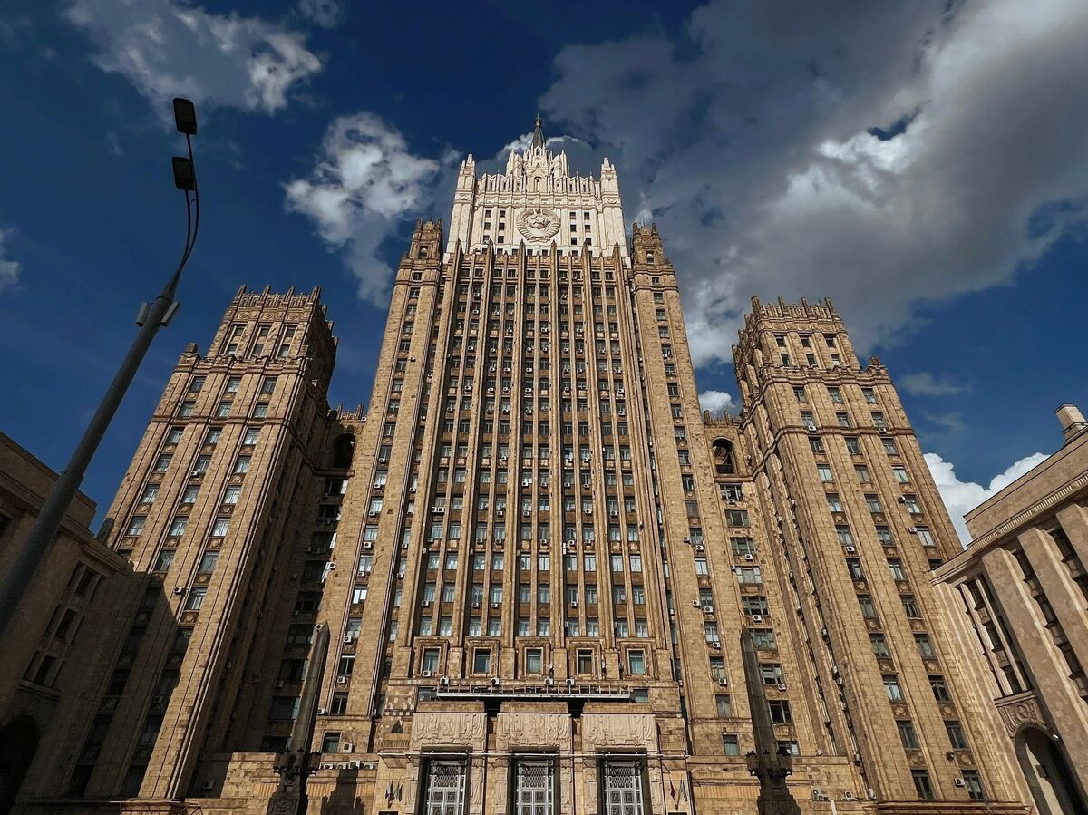 новости