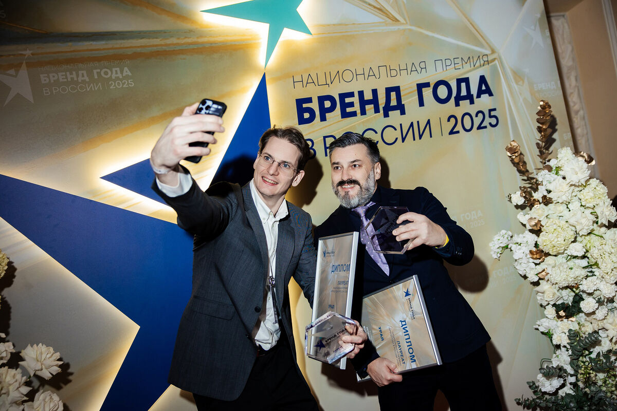 Как вы яхту назовете: в России стартовала гонка за звание «Бренд года — 2026»