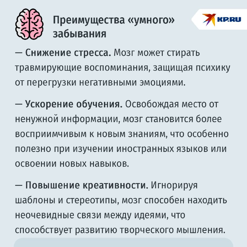 Забыли, зачем пришли на кухню? Поздравляем, вы — настоящий гений!