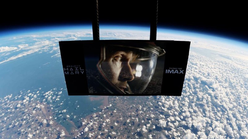 Инопланетяне в кинотеатре IMAX, смотрят фильм и требуют попкорн