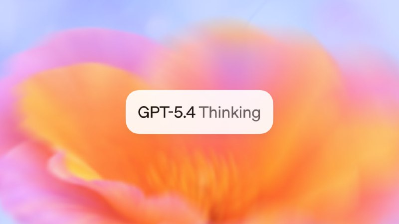 GPT-5.4: Искусственный интеллект обновляется быстрее, чем вы успеваете допить свой эспрессо