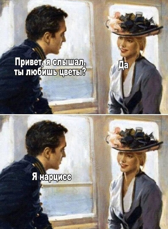 Изображение, символизирующее уверенность в себе и независимость: стилизованный портрет человека, смотрящего вперед с легкой улыбкой, на фоне ярких абстрактных форм.
