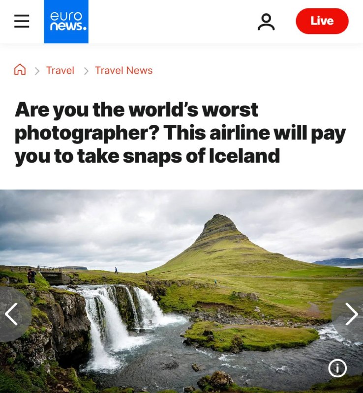 Фотография с заваленным горизонтом, снятая в Исландии, претендующая на приз за худшее фото.