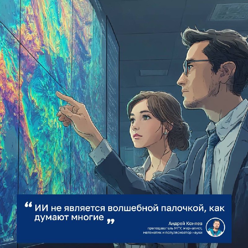 Восстание машин отменяется: почему нейросети уперлись в потолок, а борщ все еще варим мы