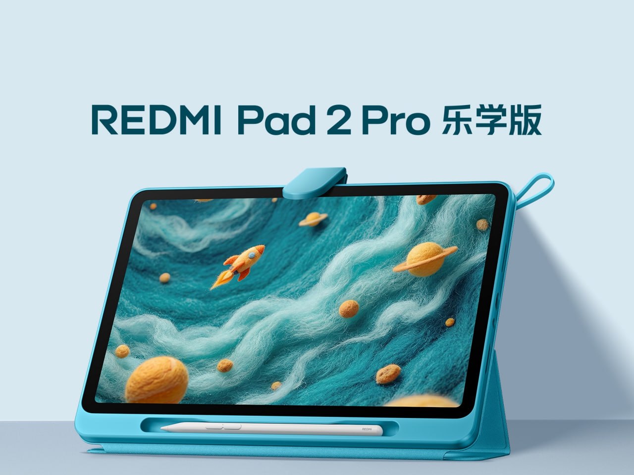 Xiaomi заменит репетитора: планшет, который сам делает уроки с ребенком!