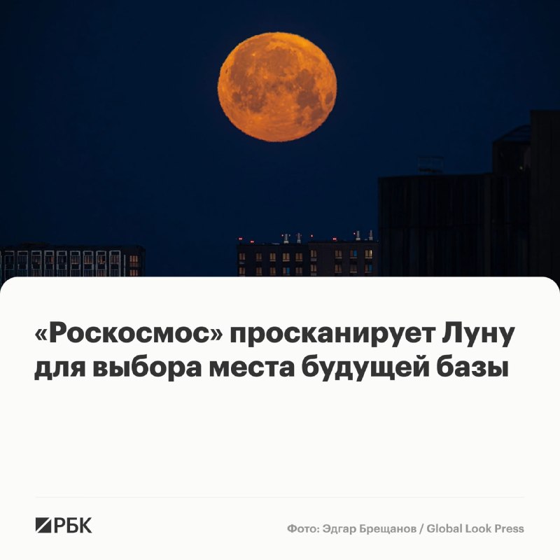 Юрий Гагарин улыбается на фоне Земли и Луны, символизируя амбициозный космический проект