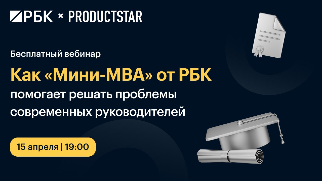 Изображение, иллюстрирующее советы по управлению ИИ и лидерству