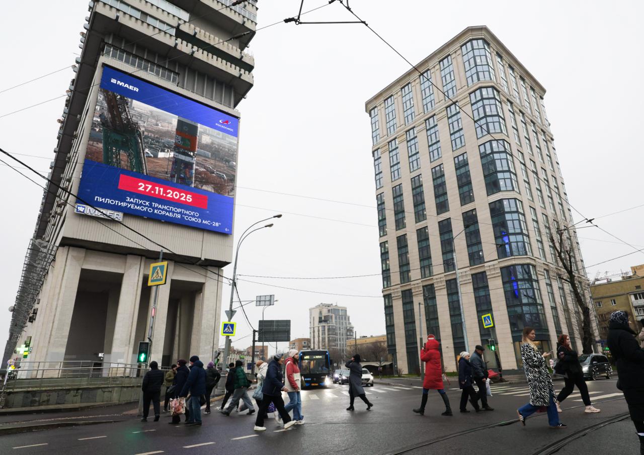 Реклама космического масштаба: как бренды прорубают окно во Вселенную