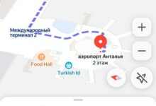 Маршрут Яндекс Карт внутри турецкого аэропорта