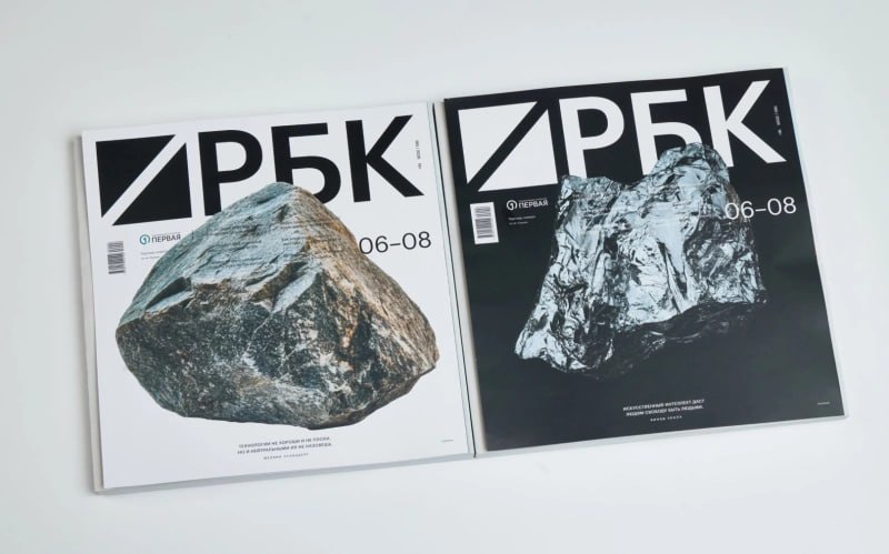 Изображение, иллюстрирующее переход от каменных орудий к нейросетям в геологии