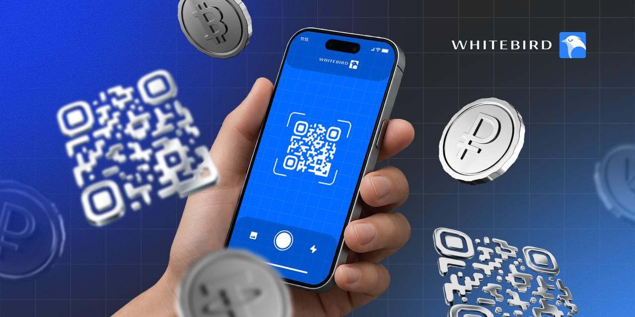 Изображение процесса оплаты колбасы с помощью биткоина через QR-код
