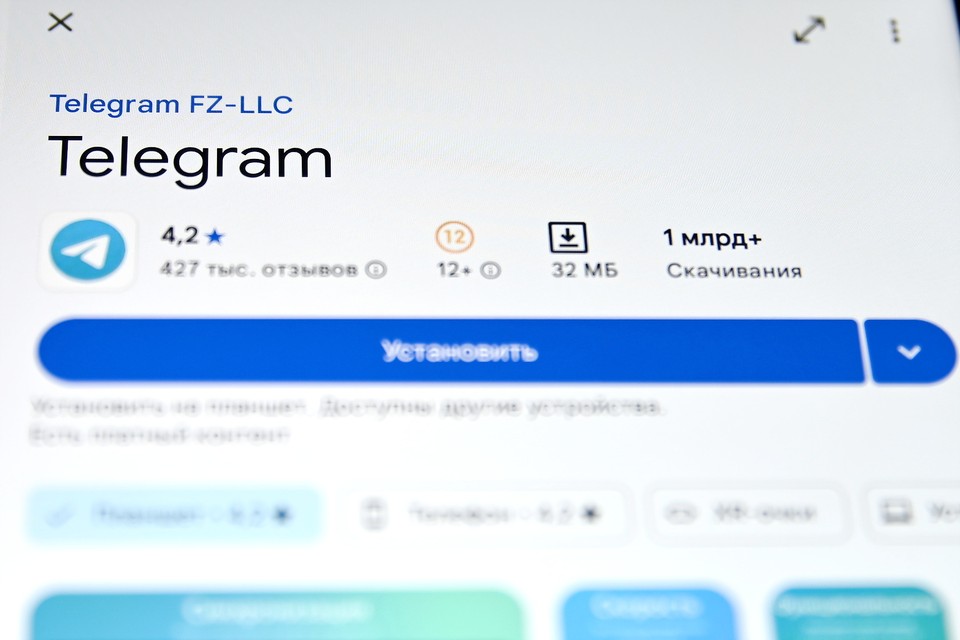 Изображение, иллюстрирующее функции Telegram, которые помогают пользователям автоматизировать задачи.