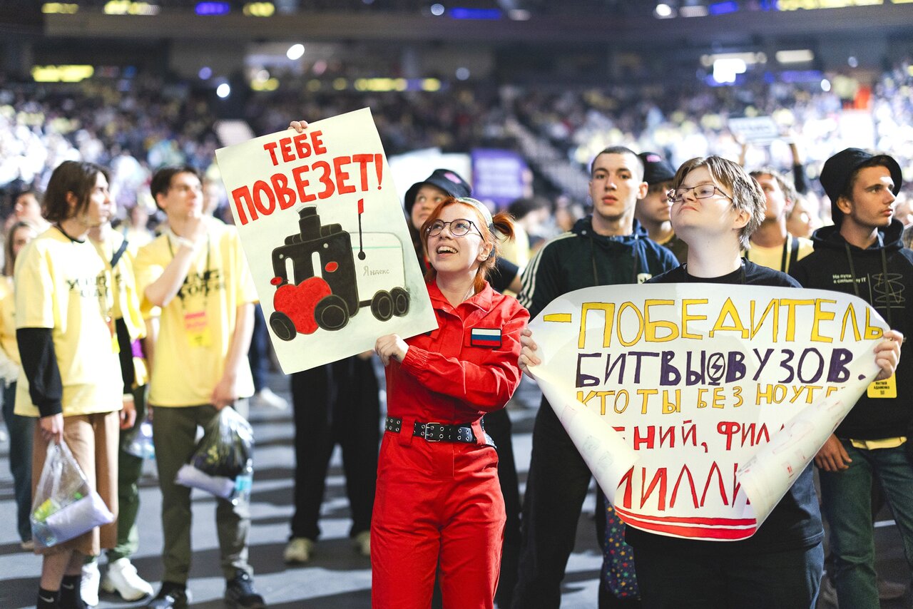 Молодые гении на фестивале Young Con в Москве
