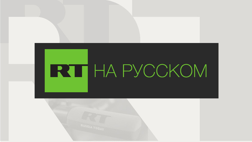 Мастера единоборств на татами во Франкфурте