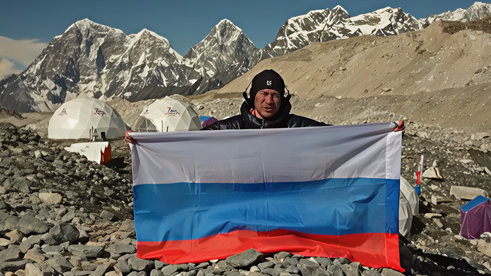 Восхождение на Эверест без использования альпинистского снаряжения