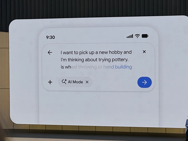 Изображение Google Gemini Spark, виртуальный помощник, работающий в фоновом режиме.