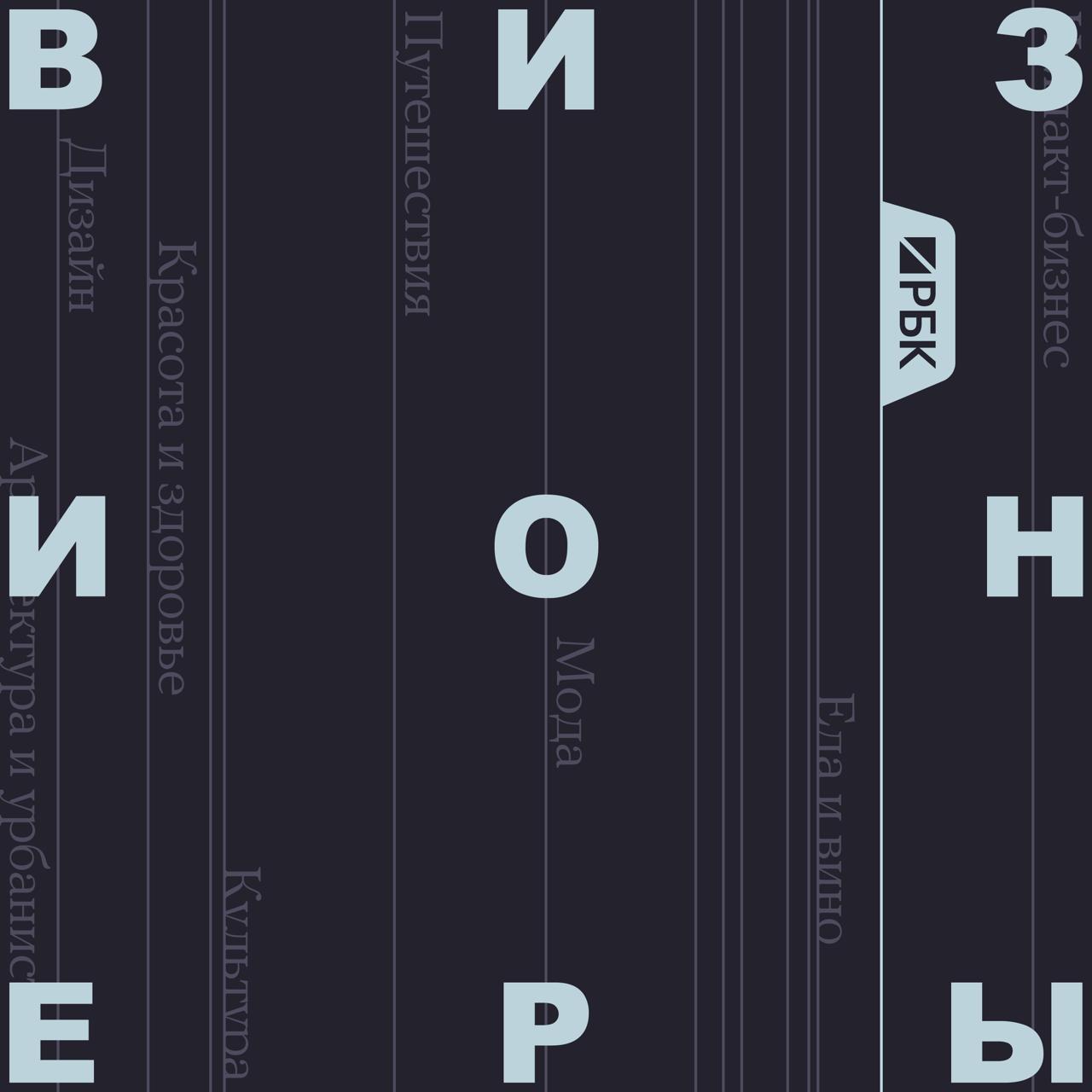 Группа людей, обладающих уникальными способностями предвидения, работающих над изменением мира