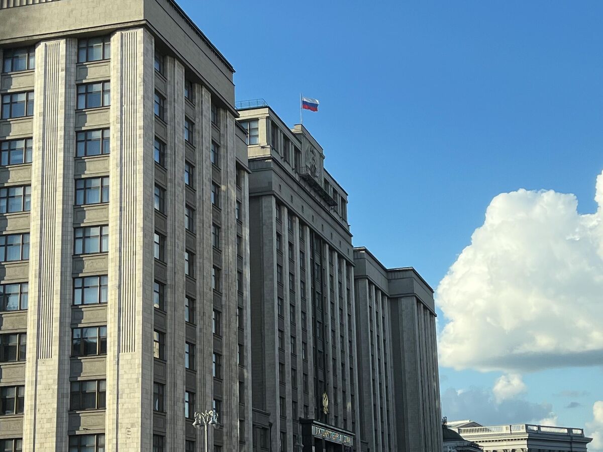 Иллюстрация золотой жилы в подвале с управляющей компанией
