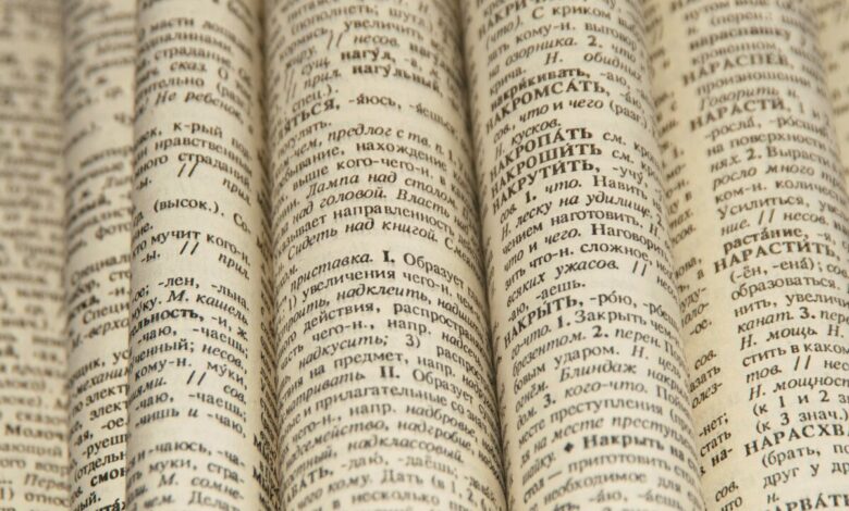 Иллюстрация, исследующая происхождение слова 'белиберда' в русском языке.