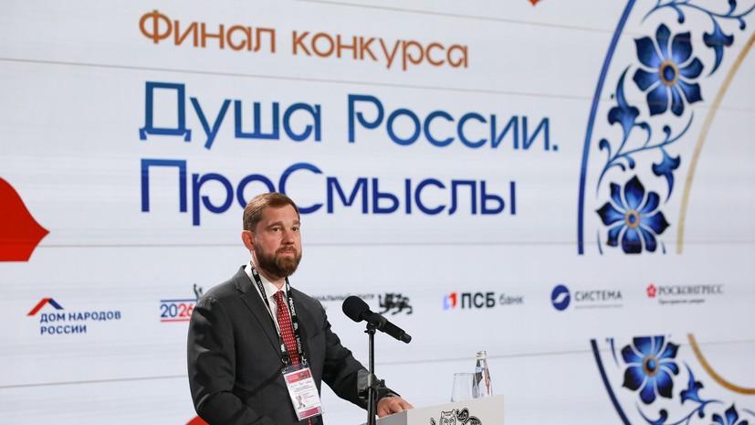 Студенты демонстрируют современные интерпретации Гжели