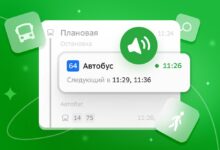 Изображение интерфейса 2ГИС с голосовым управлением
