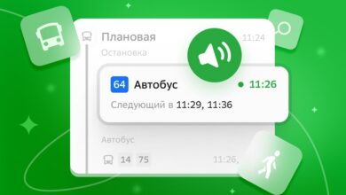 Изображение интерфейса 2ГИС с голосовым управлением