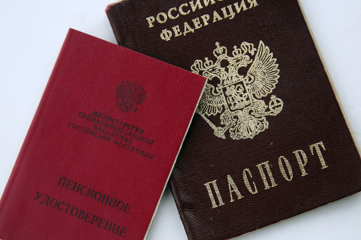 Потеряли паспорт? Изящный трюк с МФЦ, который сбережет ваши нервы и подарит массу свободного времени