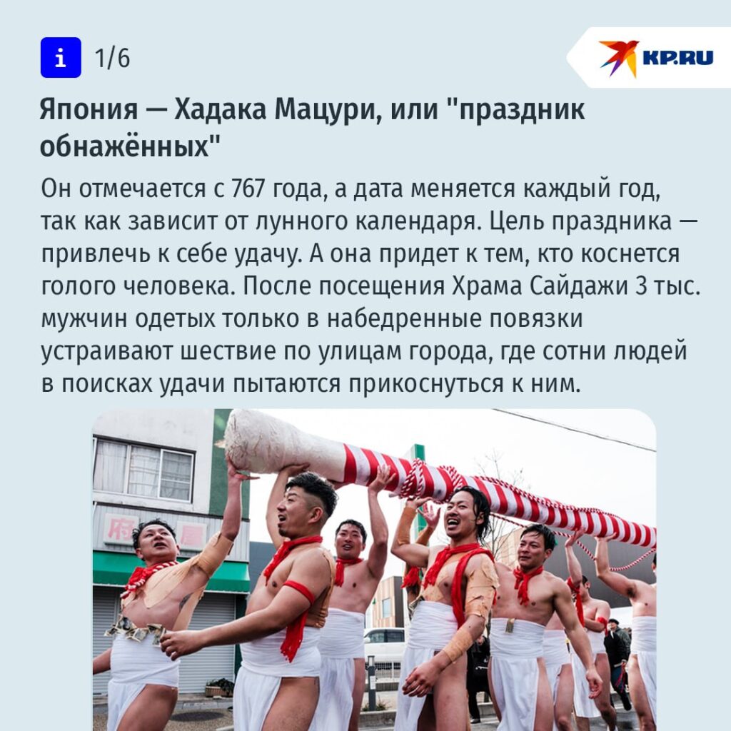 Изображение праздника с апельсинами и макаками