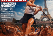 Диана Шнайдер играет в теннис на грунтовом корте в Париже, сметая соперниц на своем пути.