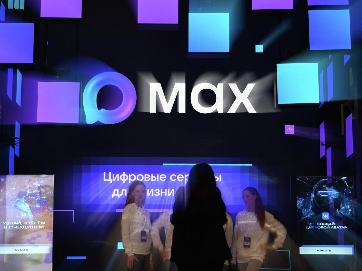 Чат-бот, помогающий учителям в их работе