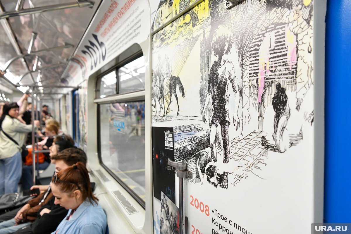 Метро Екатеринбурга с литературными элементами