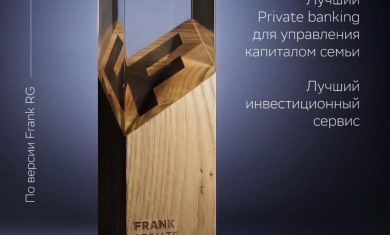 Иллюстрация, символизирующая бережное управление семейными капиталами и умелое приумножение богатств.