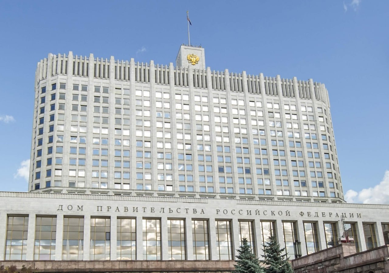 Иллюстрация, символизирующая финансовую гармонию и щедрость в России