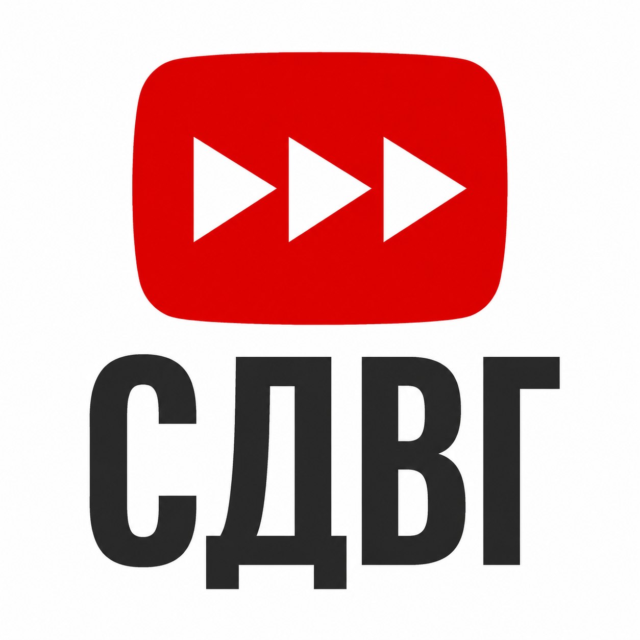 Прощай, зевота! Умные алгоритмы берут пульт управления временем в свои руки