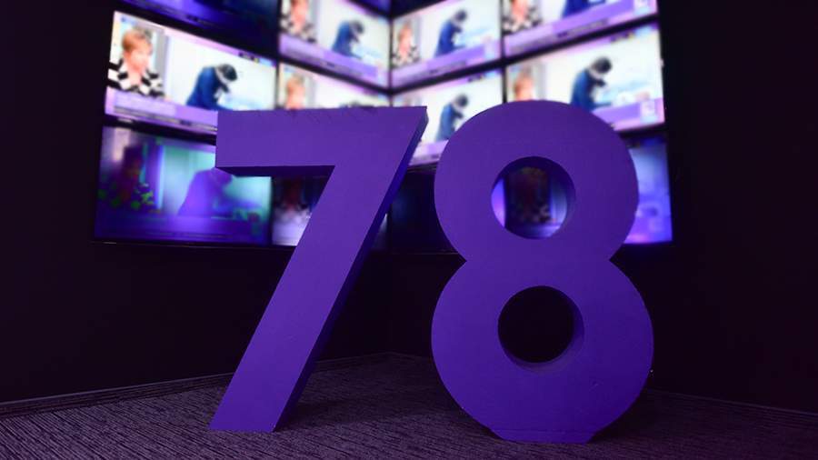 Логотип петербургского канала «78» с символикой дзен
