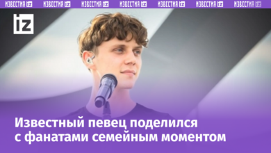 Курьер с подарком для отца Вани Дмитриенко